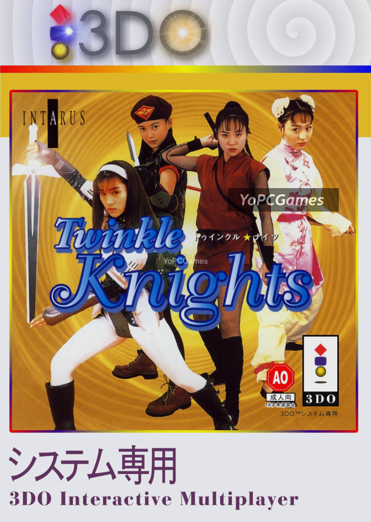 twinkle knights for pc