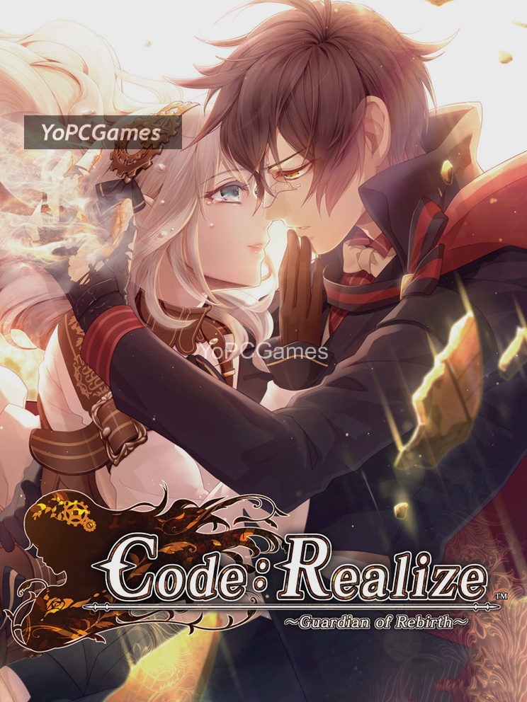code: realize ~guardian of rebirth~ for pc