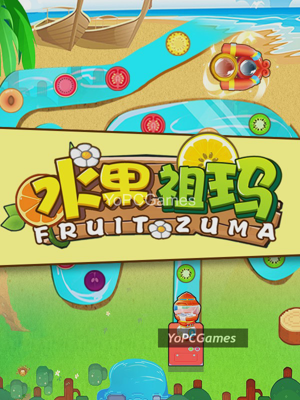 fruit zumba cover