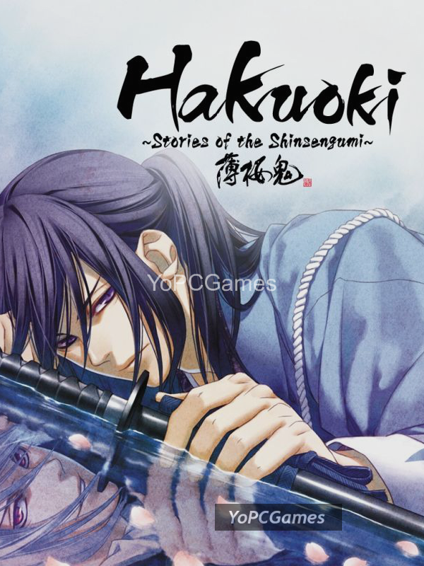 hakuoki: stories of the shinsengumi cover