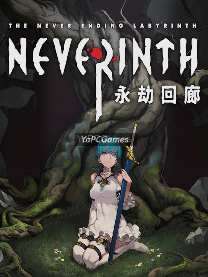 neverinth: the never ending labyrinth game