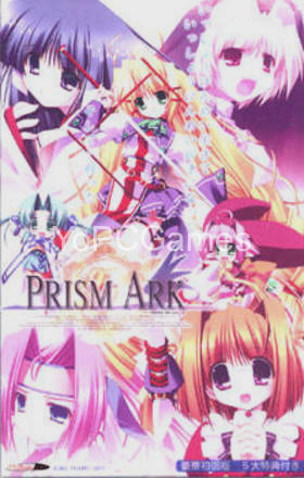 prism ark: prism heart ii for pc