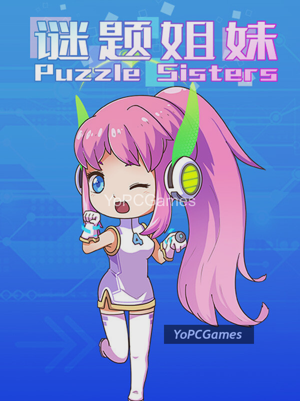 puzzle sisters foer pc game
