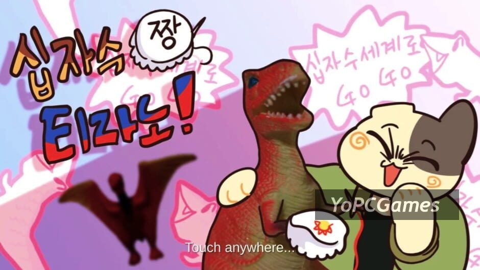 ten-chan party! screenshot 1