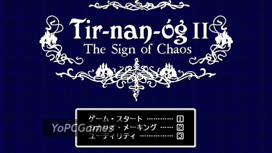 tir-nan-óg ii: the sign of chaos screenshot 1