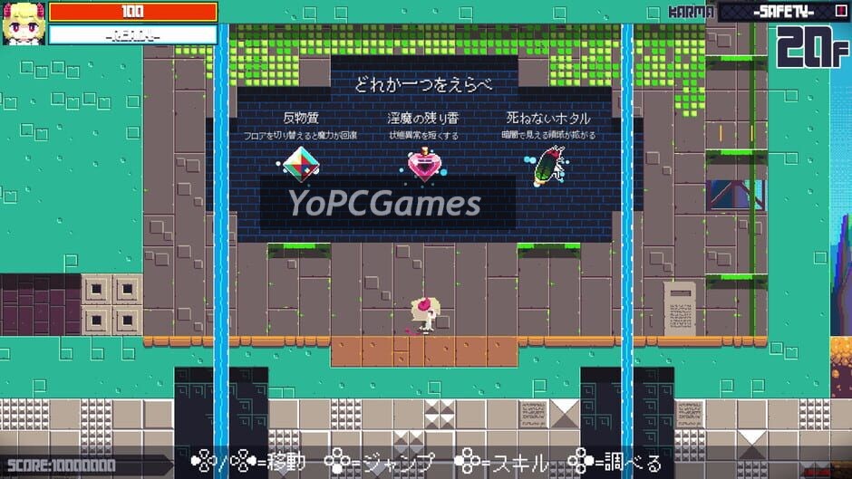 tokoyo: the tower of perpetuity screenshot 3