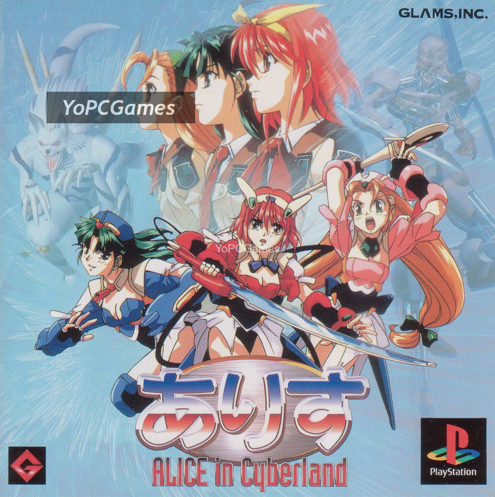 alice in cyberland pc game