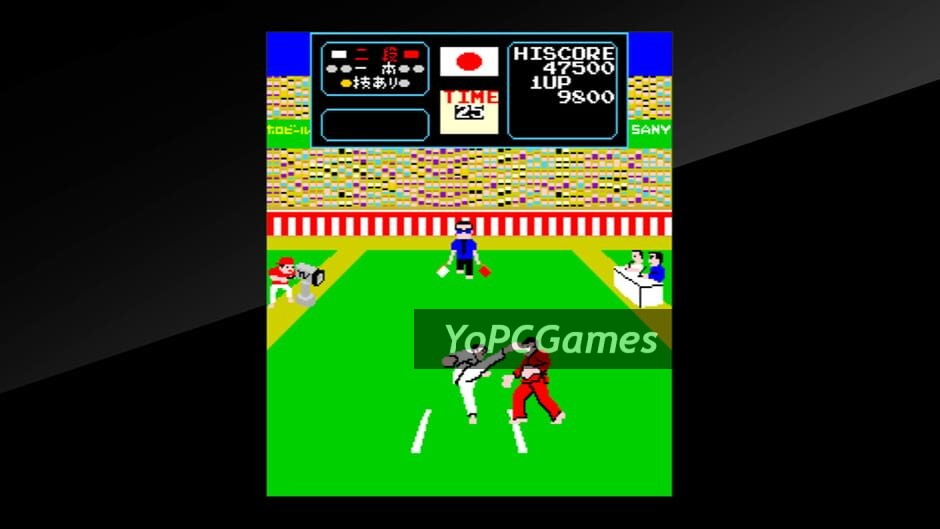 arcade archives: karate champ screenshot 1