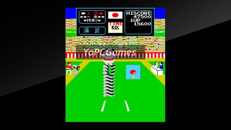arcade archives: karate champ screenshot 4