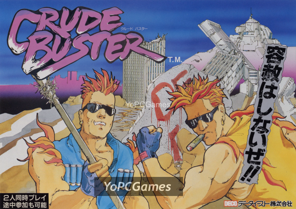 crude buster game