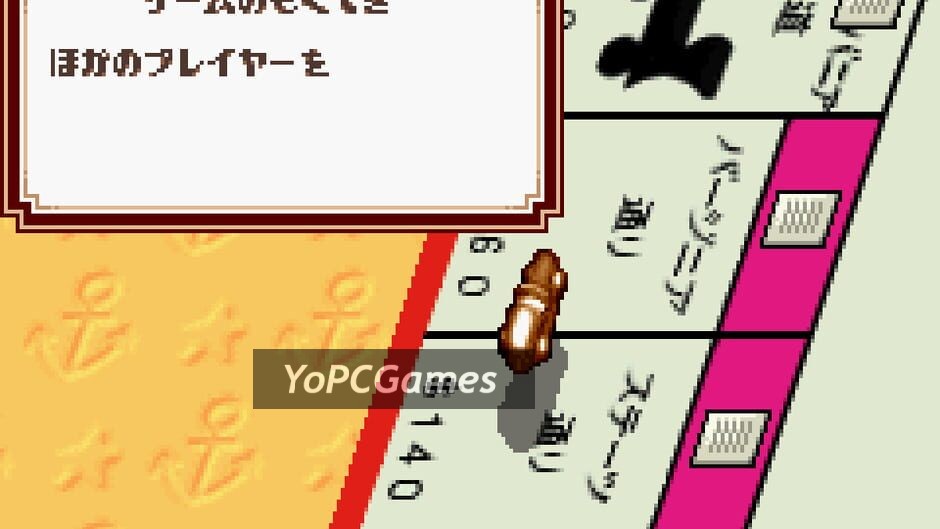 ex monopoly screenshot 2
