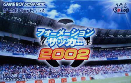 formation soccer 2002 pc game