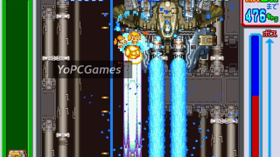 game tengoku screenshot 4