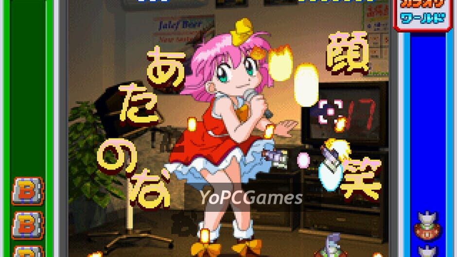 game tengoku screenshot 5