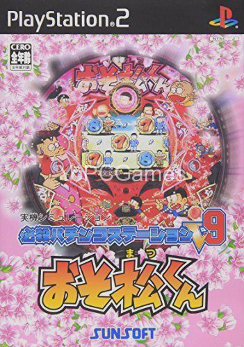 hissatsu pachinko station v9: osomatsu-kun game
