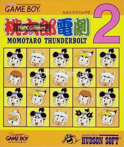 momotaro thunderbolt 2 cover