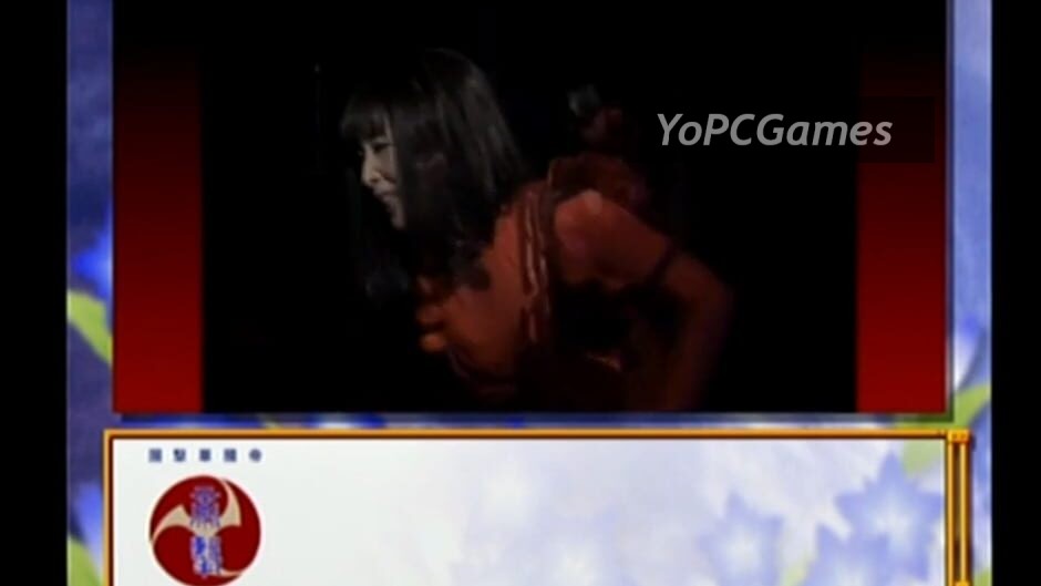ogami ichiro funtouki: sakura taisen kayou show - benitokage yori screenshot 2