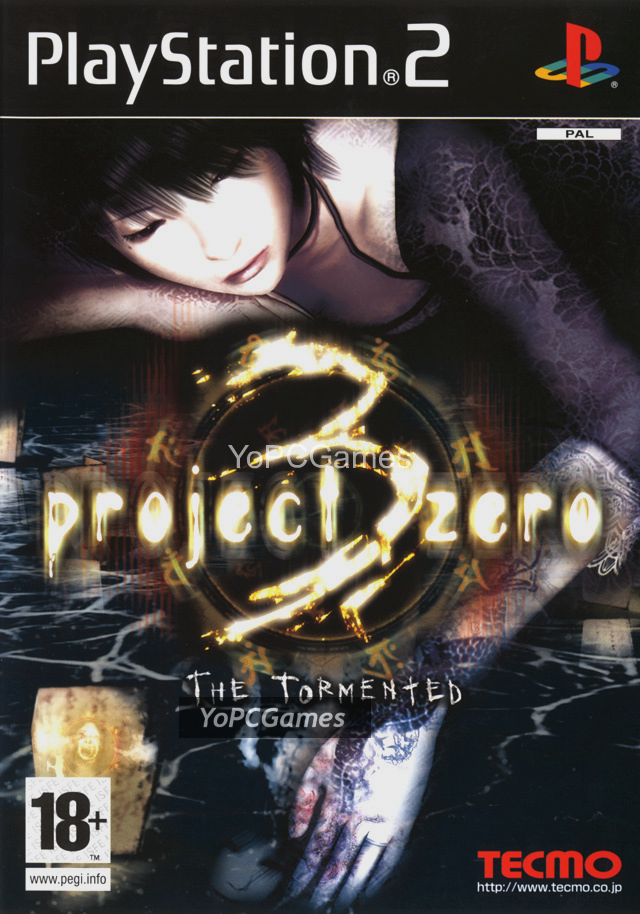 project zero 3: the tormented pc game