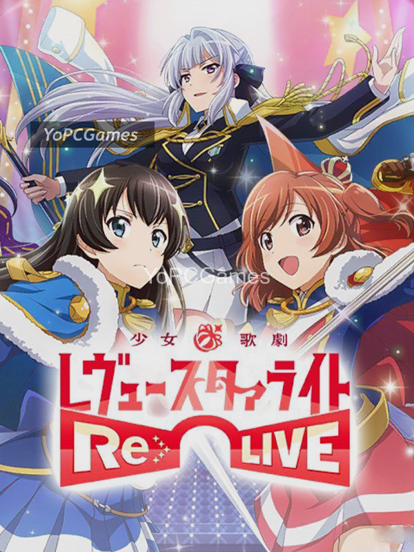 shoujo kageki revue starlight -re live- poster