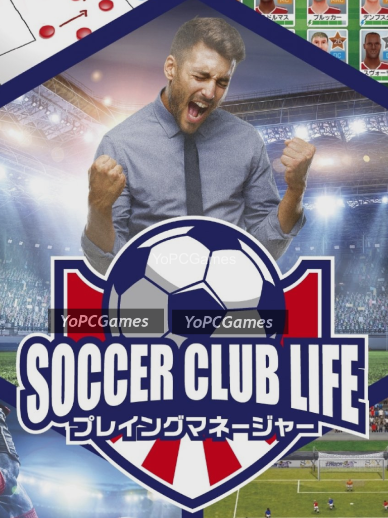soccer club life playing manager pc