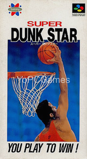 super dunk star poster