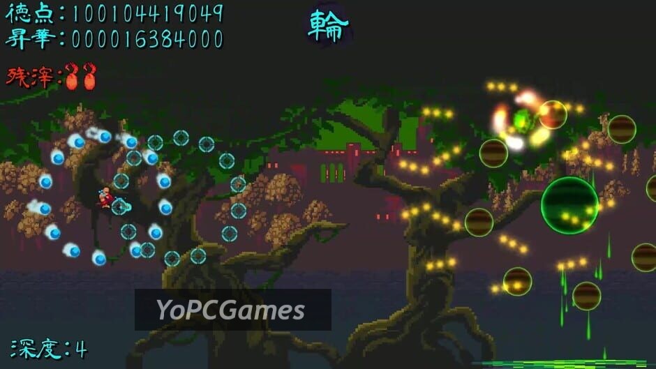 super monk war z screenshot 4