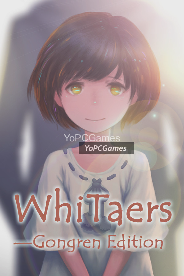 whitaers: gongren edition pc