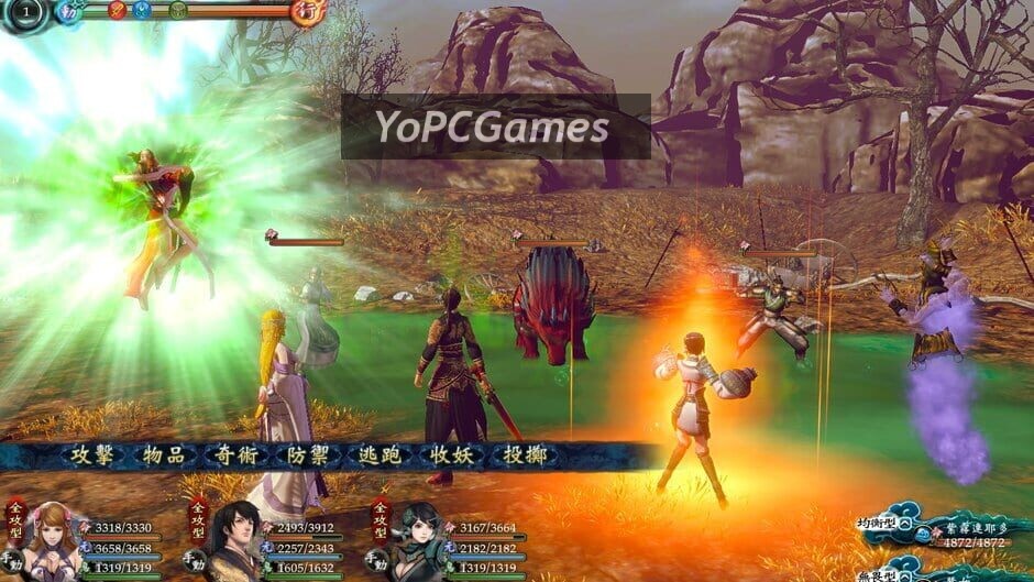 xuan-yuan sword 6: the phoenix soars in the sky among millennial clouds screenshot 2