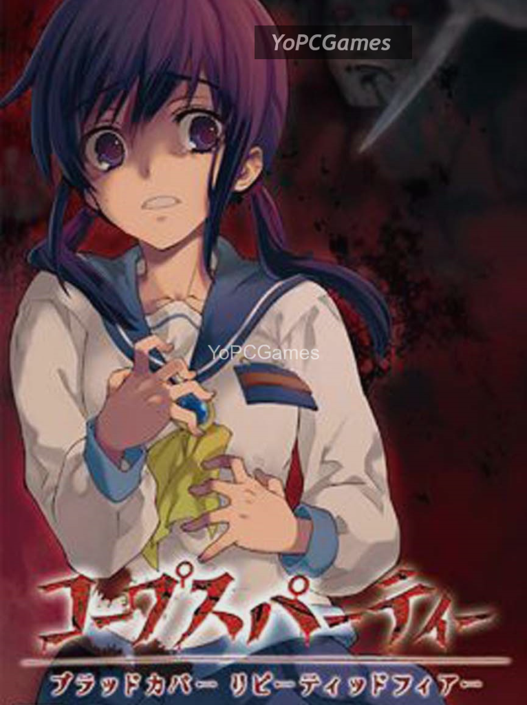 corpse party bloodcovered: ...repeated fear cover