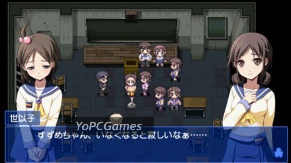 corpse party bloodcovered: ...repeated fear Screenshot 4