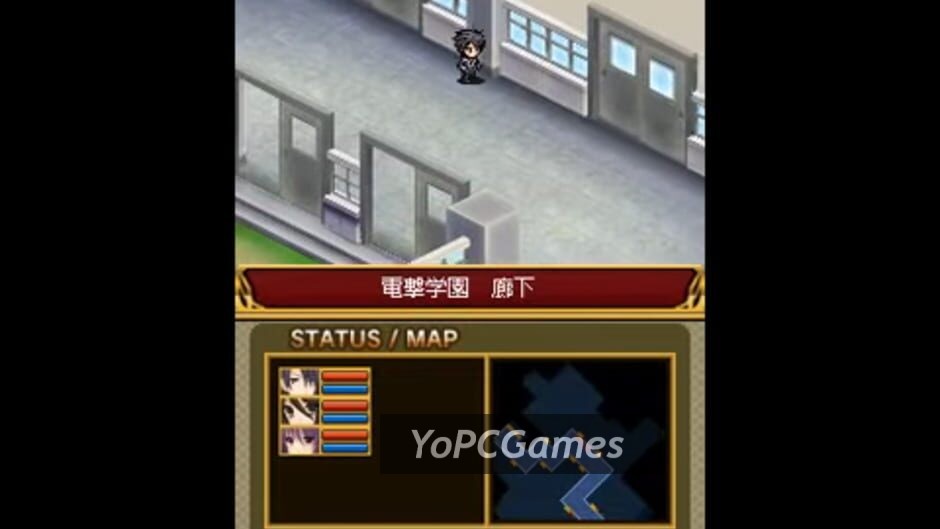 dengeki gakuen rpg: cross of venus special screenshot 3