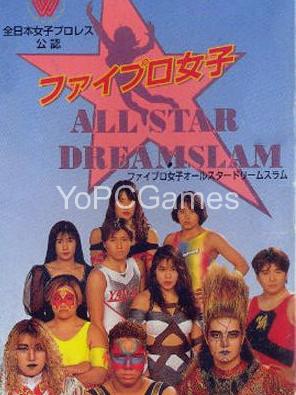 fire pro joshi: all star dream slam game