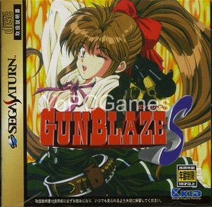 gunblaze s game