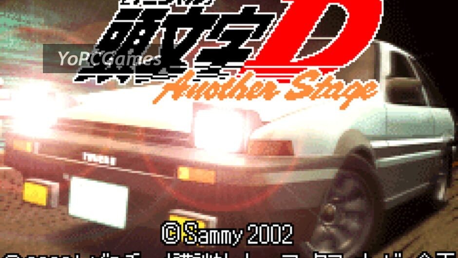 initial d: another stage screenshot 1