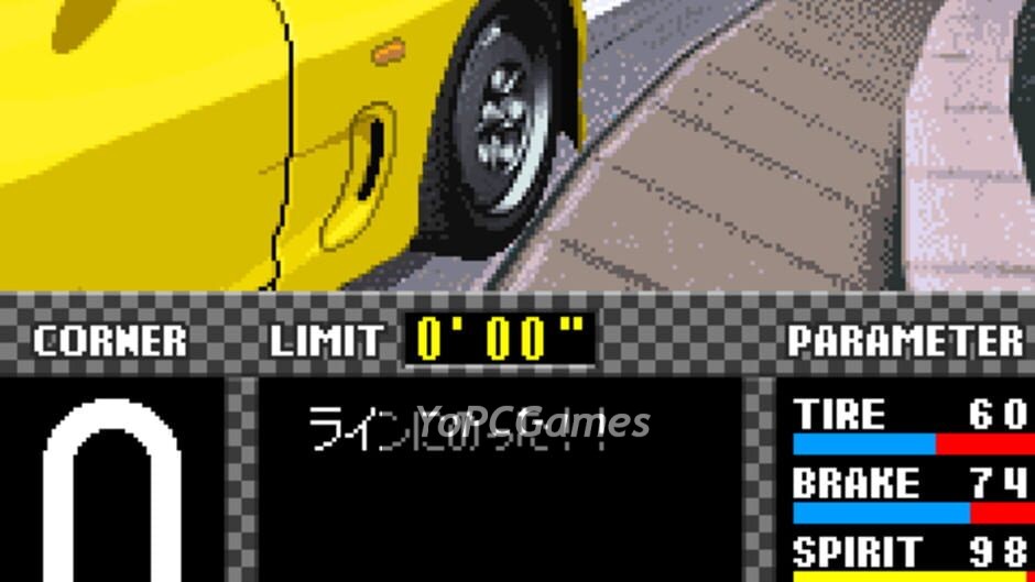 initial d: another stage screenshot 2