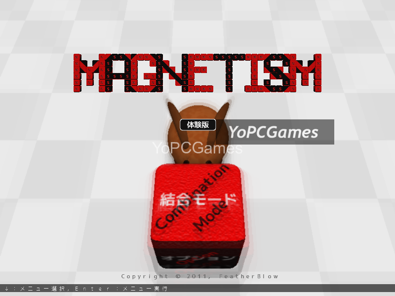 magnetism game