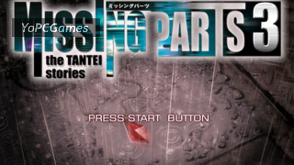 Missing Pieces 3: The Tantei Stories Screenshot 1
