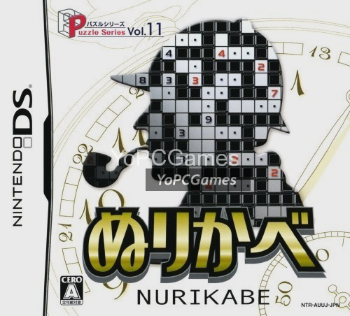 puzzle series vol. 11: nurikabe game