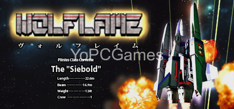 wolflame game