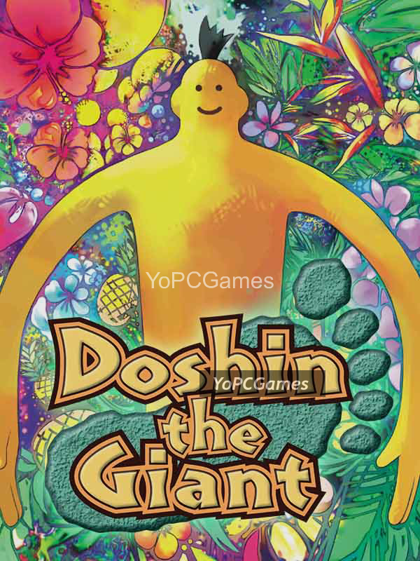 doshin the giant cover