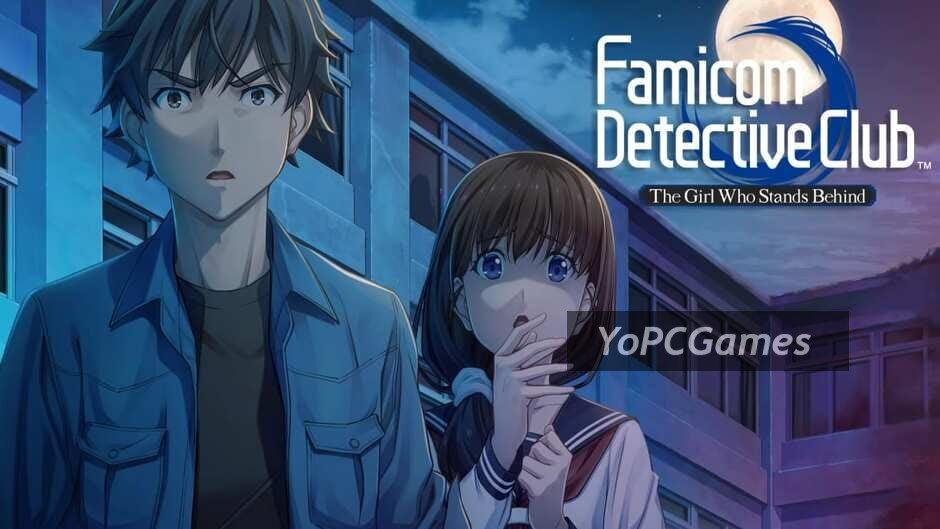 Famicom Detective Club: The girl behind screenshot 1