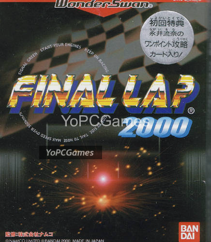 final lap 2000 cover