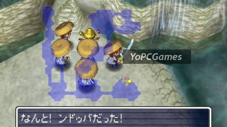 fushigi no dungeon: fuurai no shiren 2 - oni shuurai! shiren jou! screenshot 3