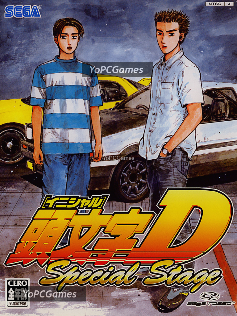 initial d: special stage game