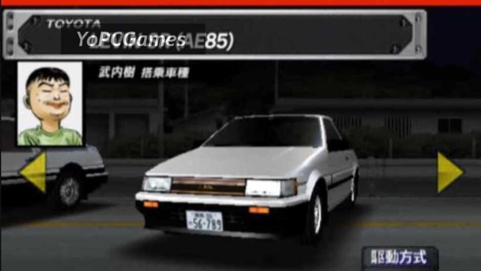 Initial d: special stage screenshot 1