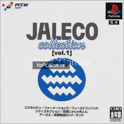 jaleco collection [vol. 1] pc game