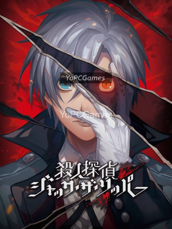 murder detective: jack the ripper pc