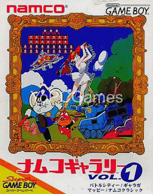 namco gallery vol. 1 cover