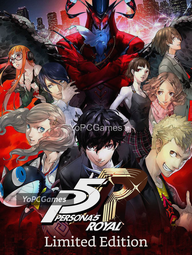 persona 5 royal limited edition cover