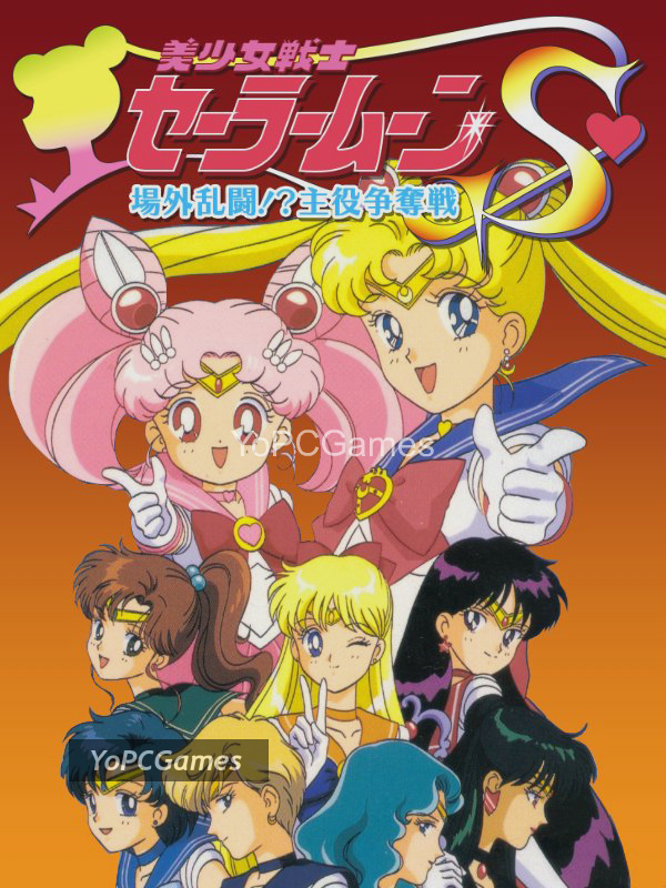 sailor moon s game